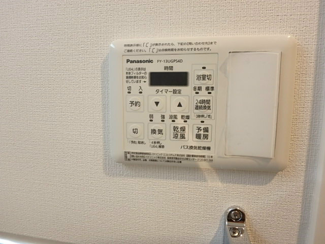 ヴィオラコート その他5