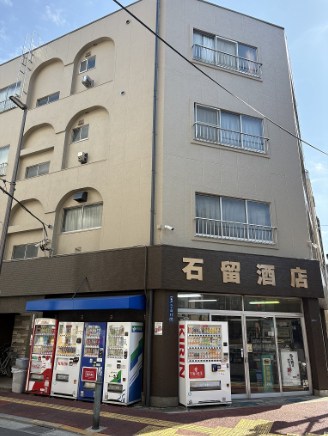 石留ビル 外観