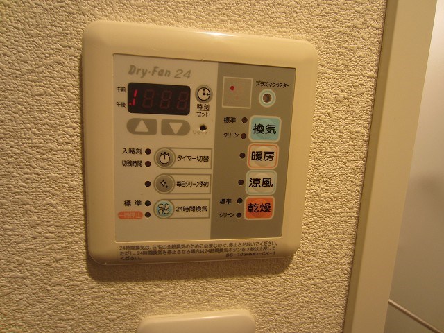 パークキューブ亀戸 その他7