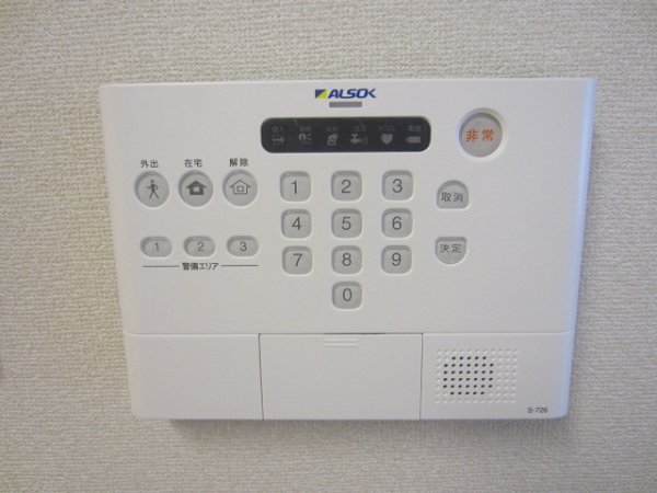 グランペール豊洲  その他3