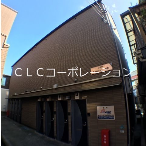 Sakura一番館 外観写真