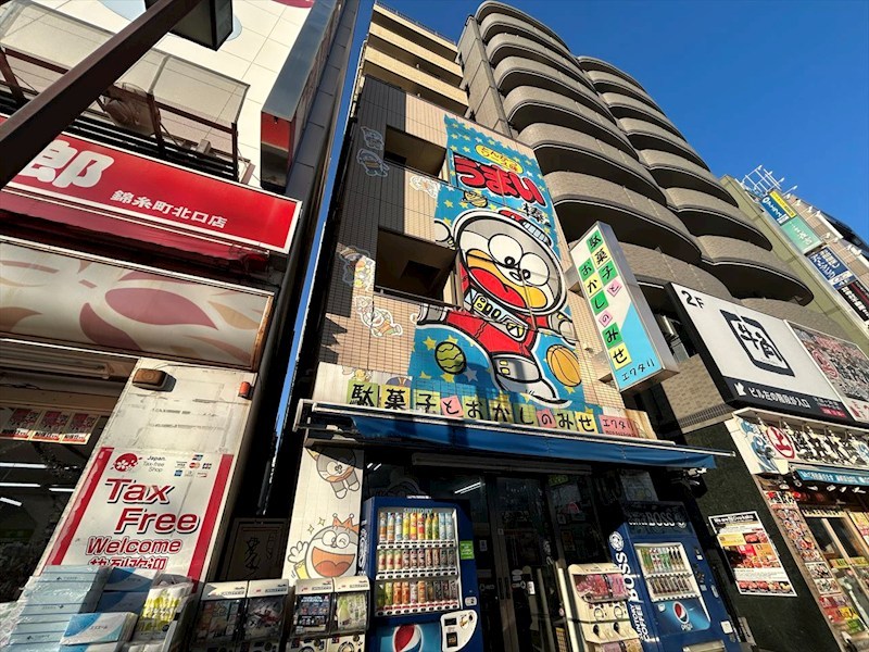 江渡ビル 外観