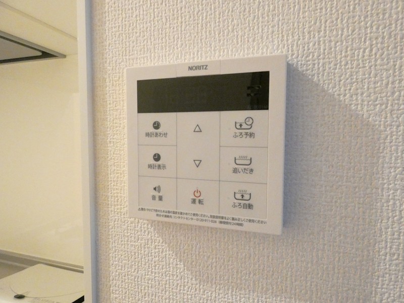 滝沢 船橋屋ビル その他14