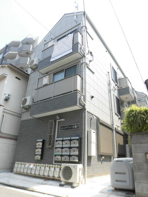 シャンテアムール亀戸   外観