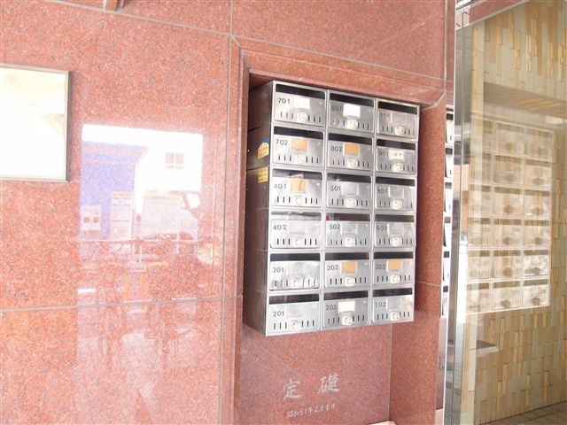 小島町ハイツ その他外観2