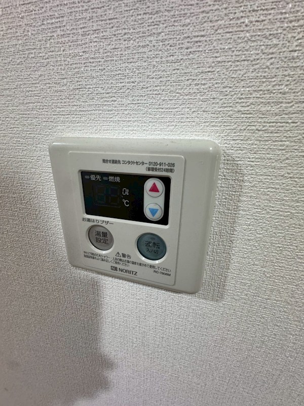 小島町ハイツ その他7