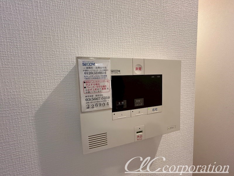 ぺアタウン飯塚Ⅱ その他8