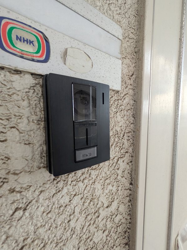 アビタシオンM その他6