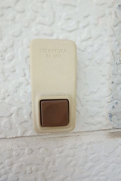 コーポ渡邉  その他6