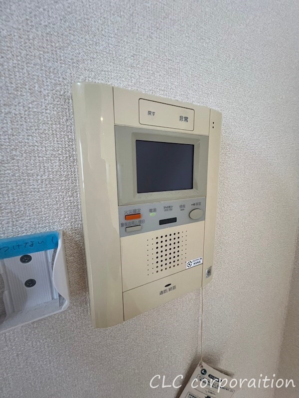 パークアクシス東陽町  その他6