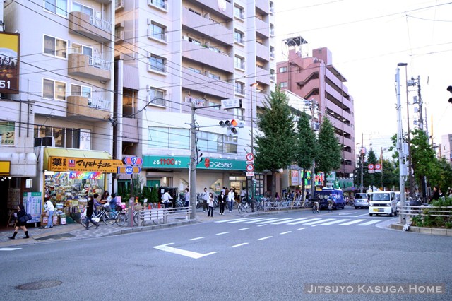 メゾン石神白山 周辺画像6