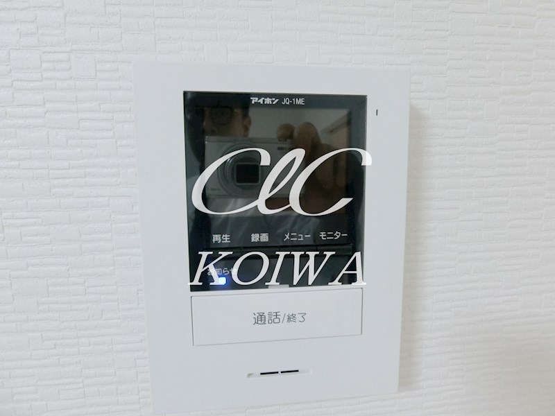 メゾンド四つ木Ⅱ  その他4