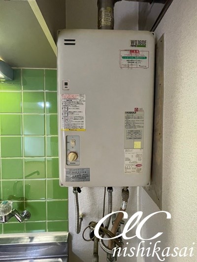 プチメゾン葛西 その他9