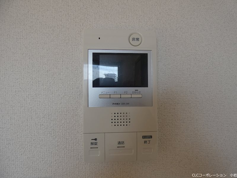 シャローム２１ その他2