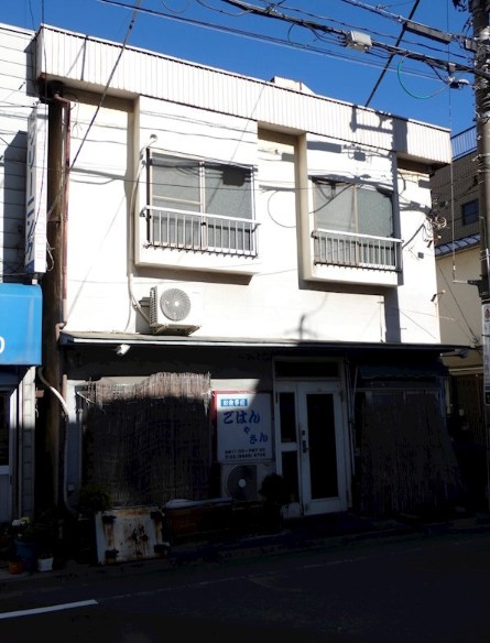 永岡荘　 外観