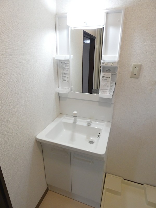永岡荘　 その他1