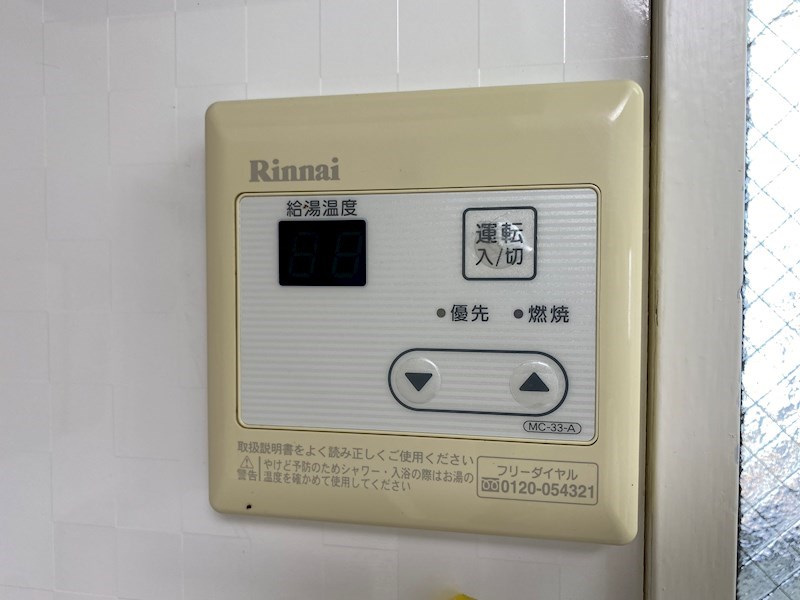 マンシオン・ロレーヌ その他6