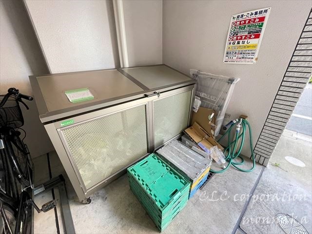 ソフィエル佐賀  その他14