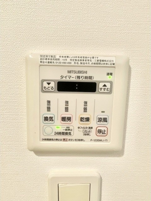 AYG   その他7