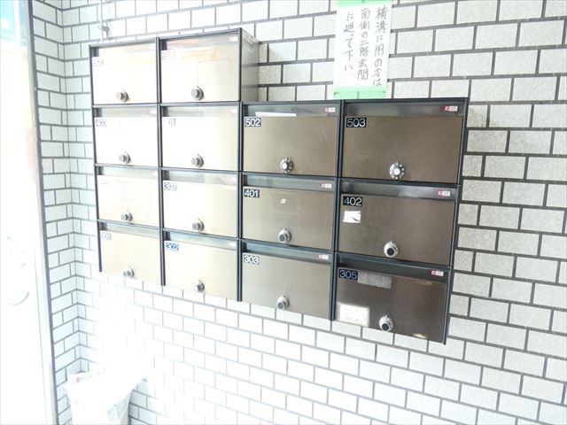 横溝ビル その他3