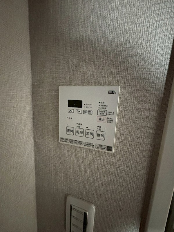 シエリア町屋 その他9