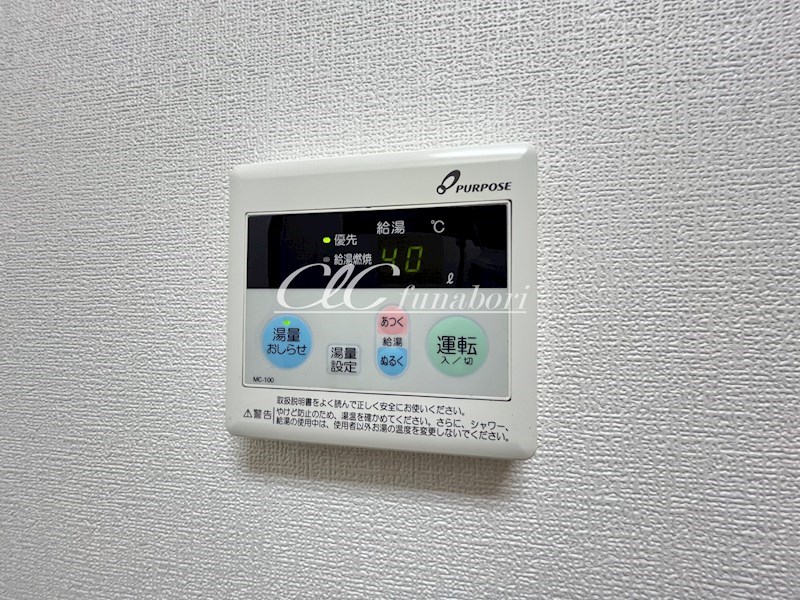 エクセルパレス１ その他12