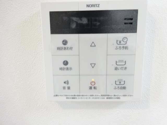 SQUARE２ その他4