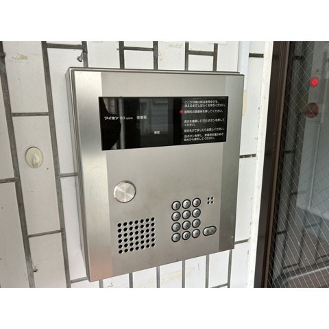 西亀有エコハイツ その他6