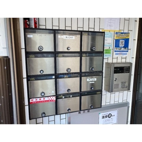 西亀有エコハイツ その他8