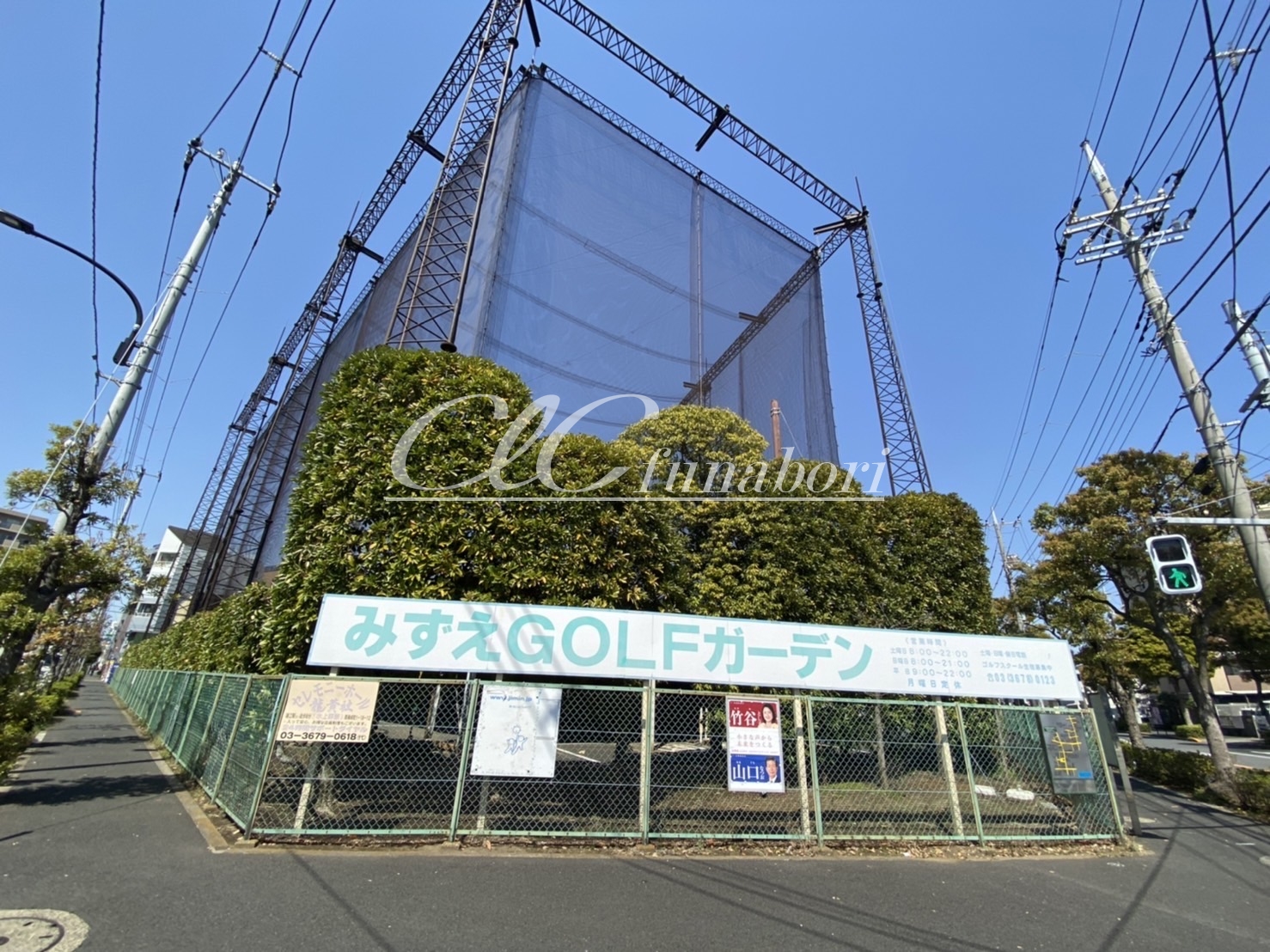 南篠崎町４丁目戸建 周辺画像8