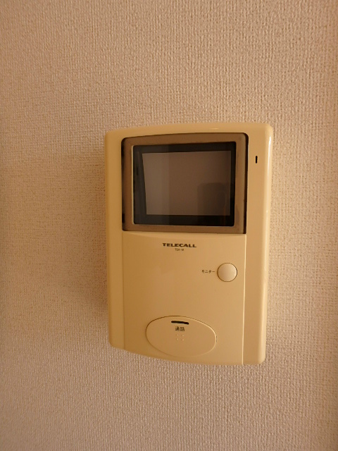 エルンテ  その他8