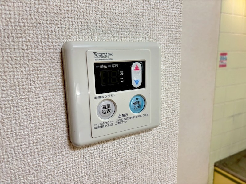 第一中清ビル その他7