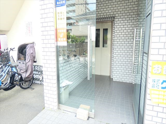 横溝ビル その他1
