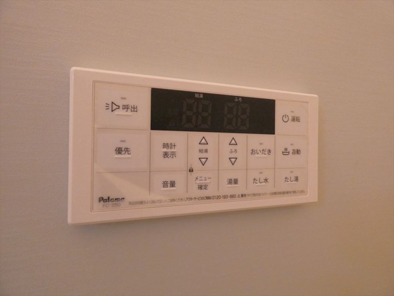 メルディア南千住   その他10