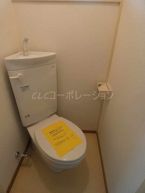 第二諏訪木荘 その他1