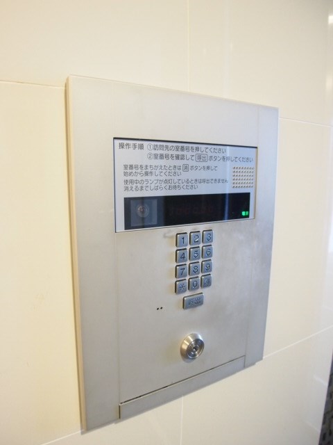 ラクレールフォンテーヌ その他3