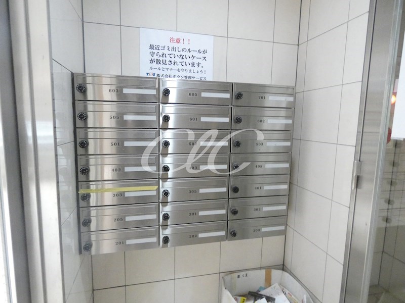 アネックスかみしの その他14
