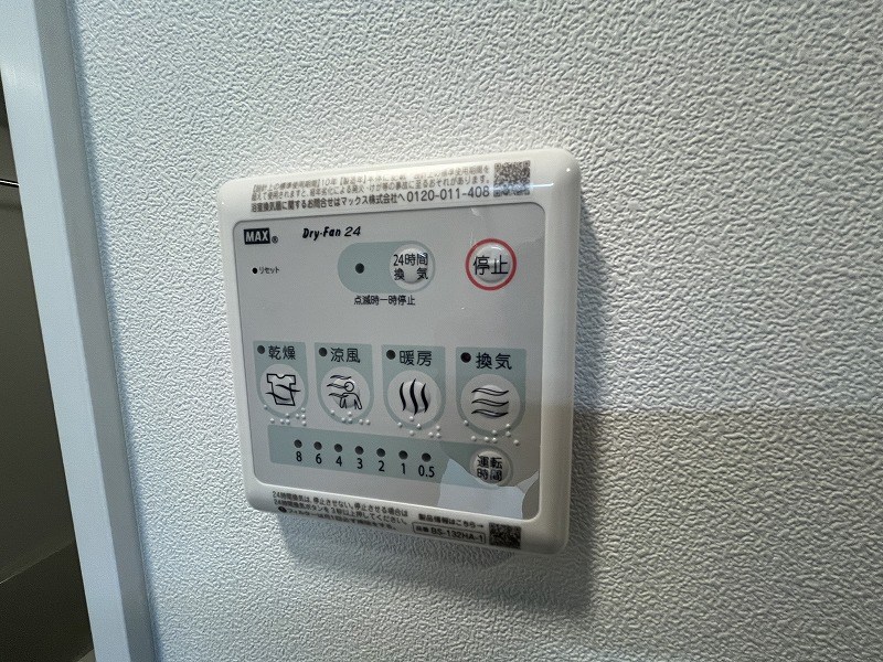 ホライゾンⅢ その他10