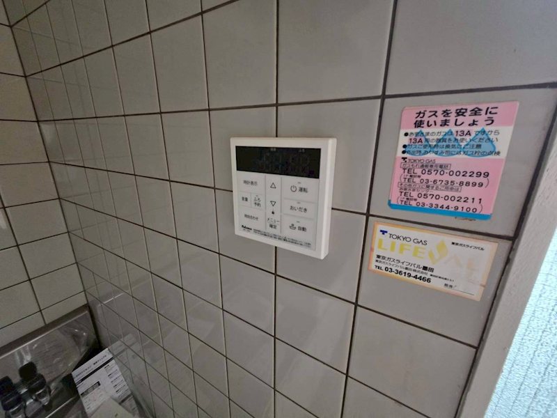 ザ・スタンダードアパートメント浅草 その他