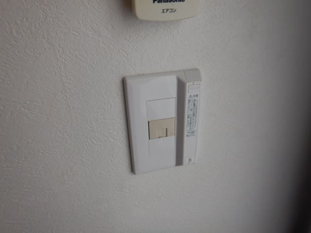 エクセル６ その他8