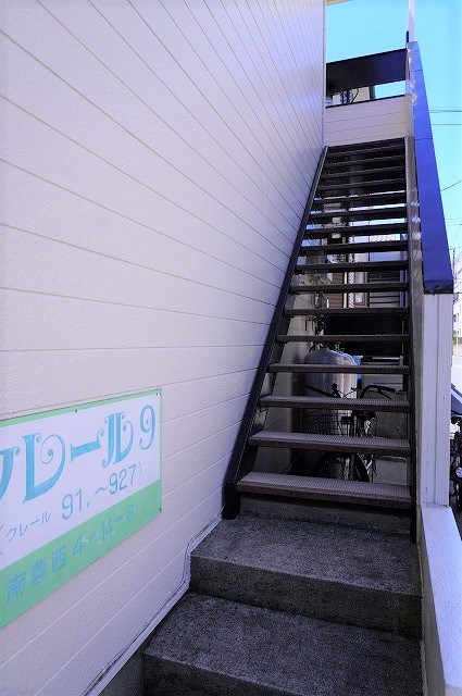 クレール９ その他9