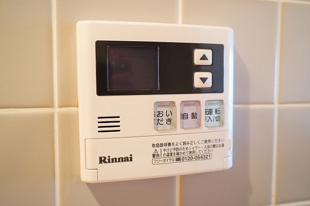 オザリア葛西Ⅰ その他18