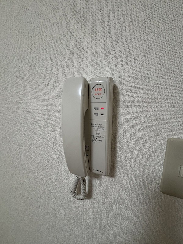 東大島リーフハイム その他5