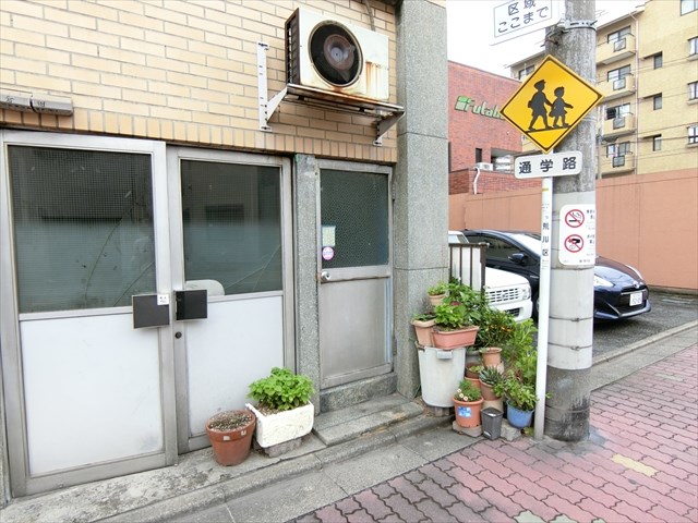 倉田荘 エントランス