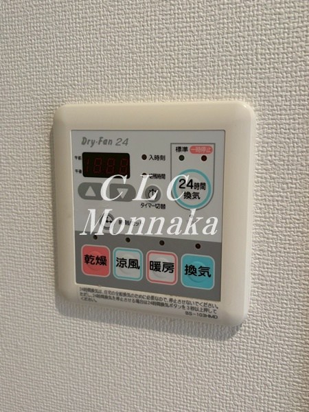 プロスペクト恩賜公園  その他11