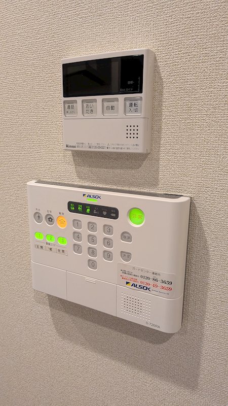 Douce その他8