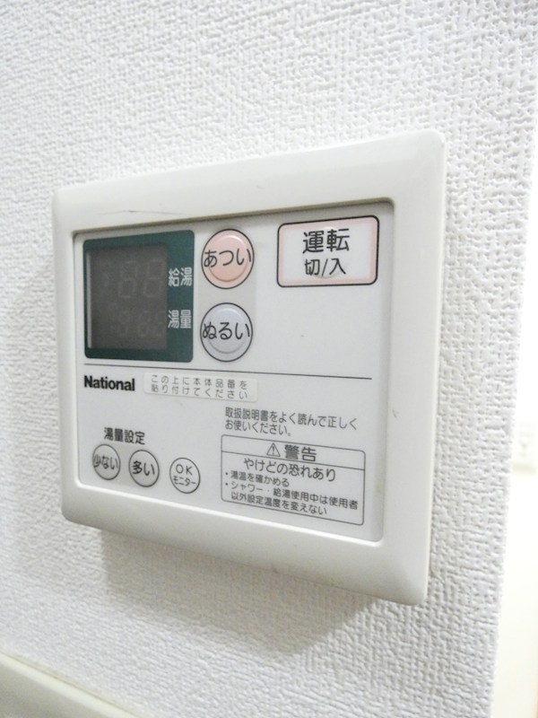 パインハースト その他8