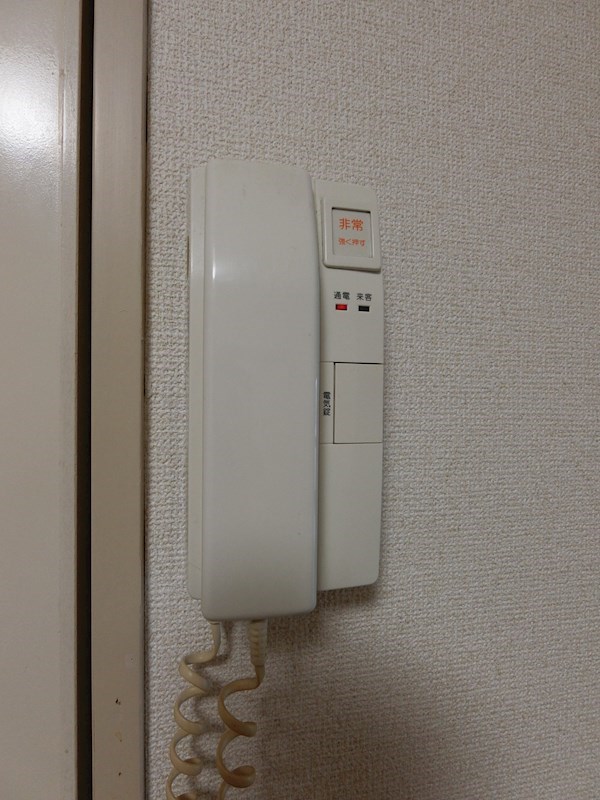 フラッツ泉    その他8