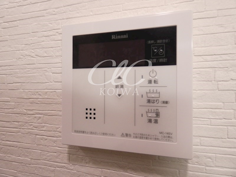 ムーンライズ その他7