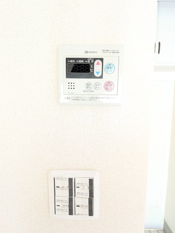 ドミール青山 その他6